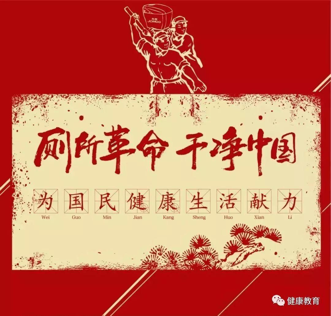 沙皮狗逃离